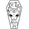 nothumanjustcat